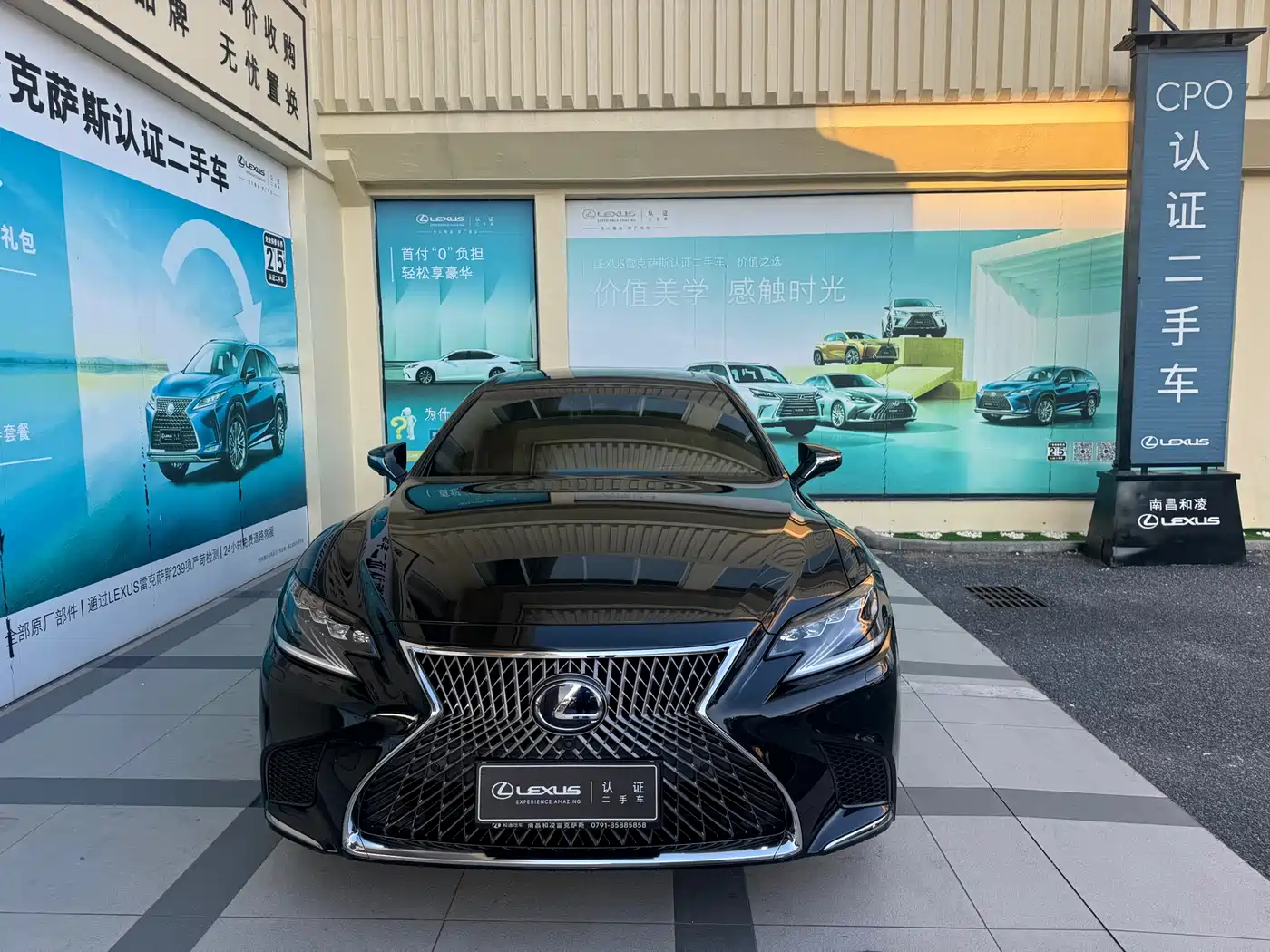 Lexus LS 2018 500h Executive Edition China V фото 2