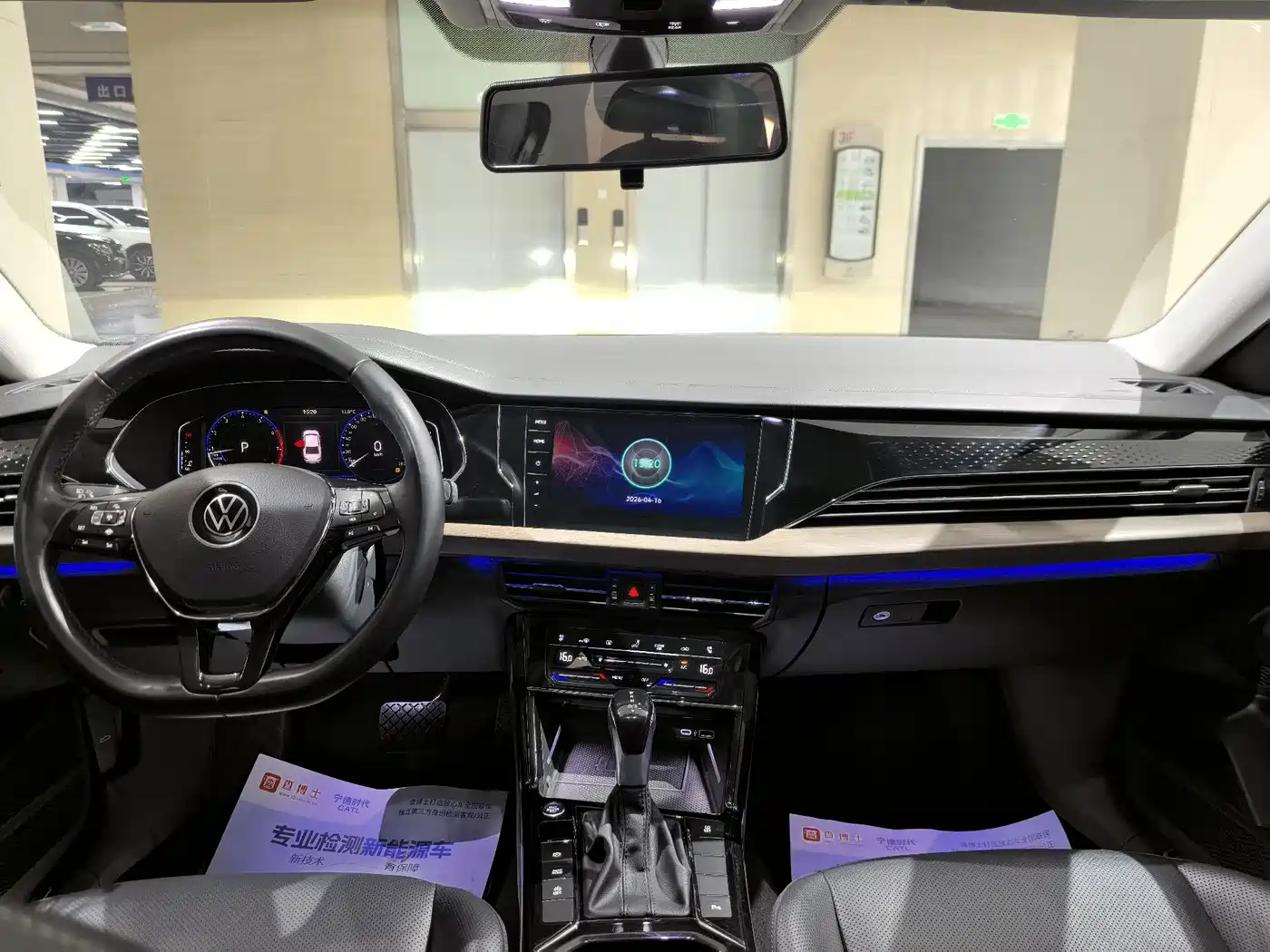 Volkswagen Passat 2021 Model 330TSI Luxury Edition фото 6