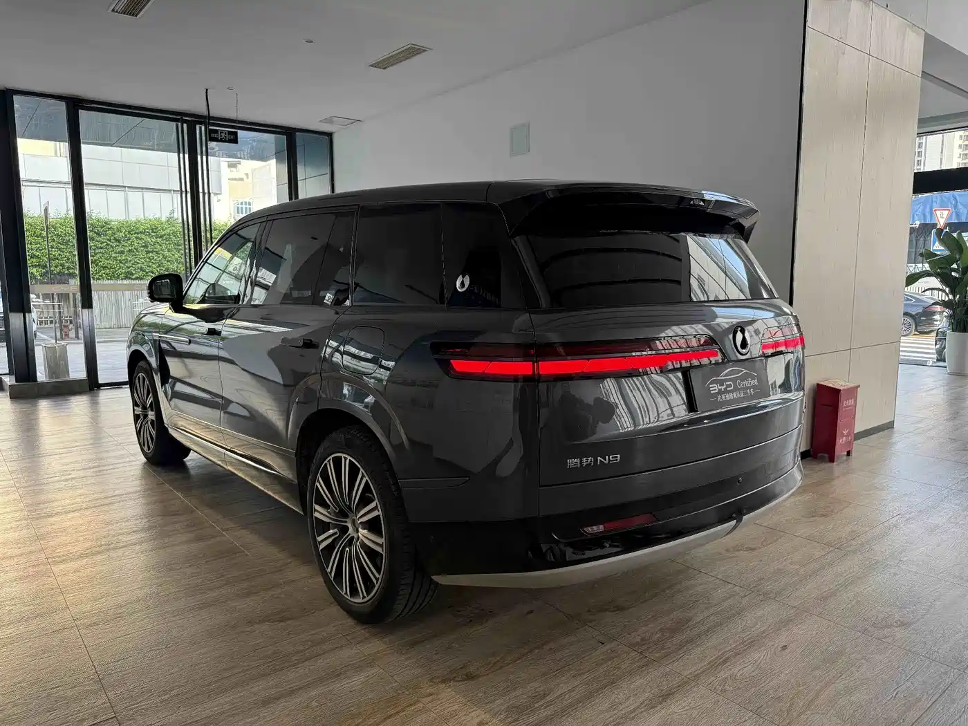 Denza N9 2026 2025 Model Prestige Edition