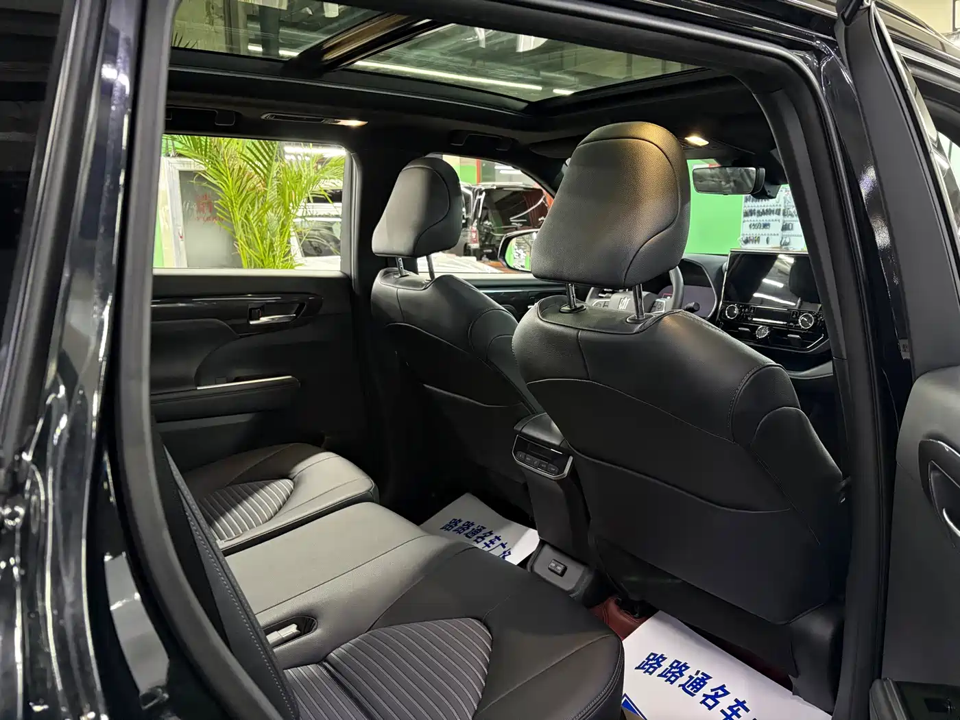 Toyota Crown Kluger 2022 2022 2.5L HEV 4WD Premium Edition