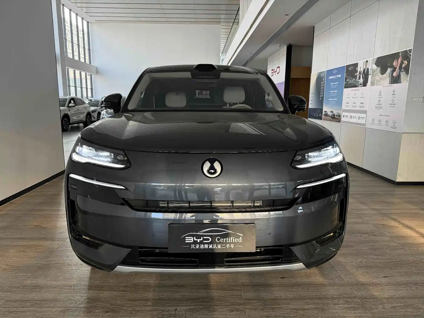 Denza N9 2026 2025 Model Prestige Edition
