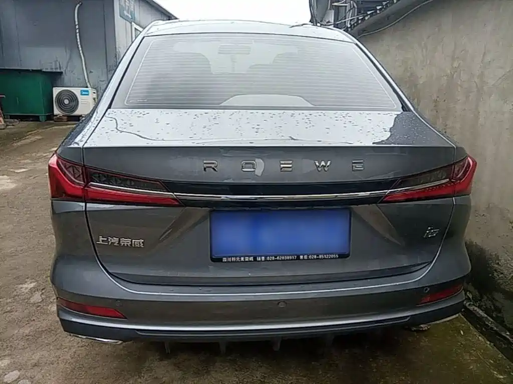 Roewe i5 2025 2023 1.5L CVT Luxury Edition