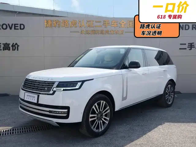 land-rover range-rover