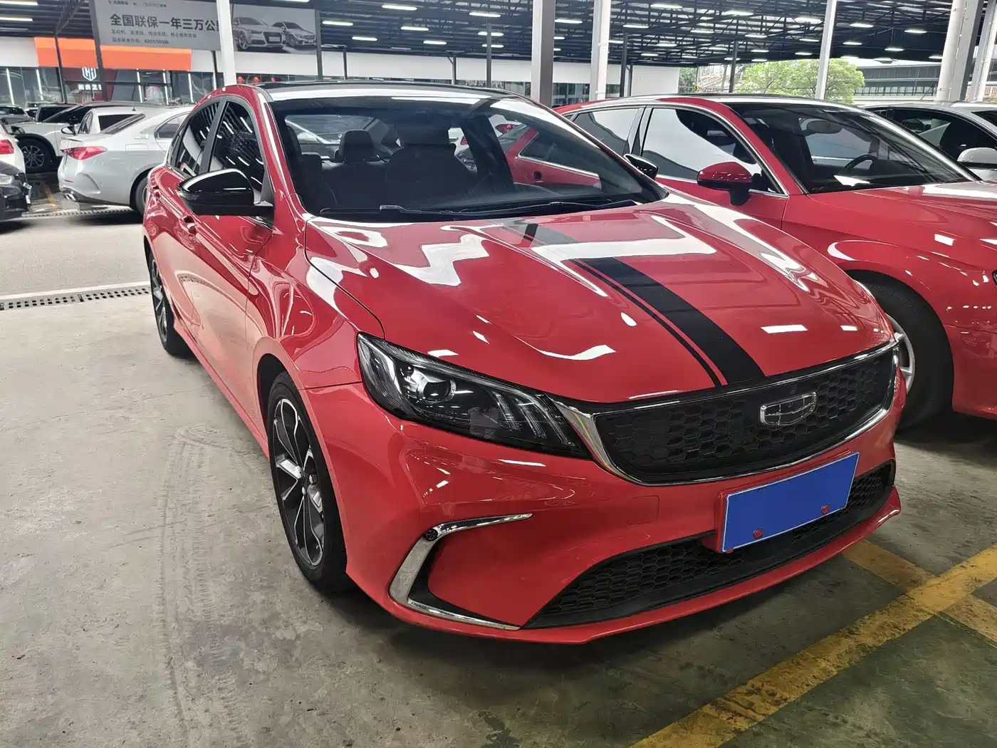 GEELY AUTOMOBILE BINRUI