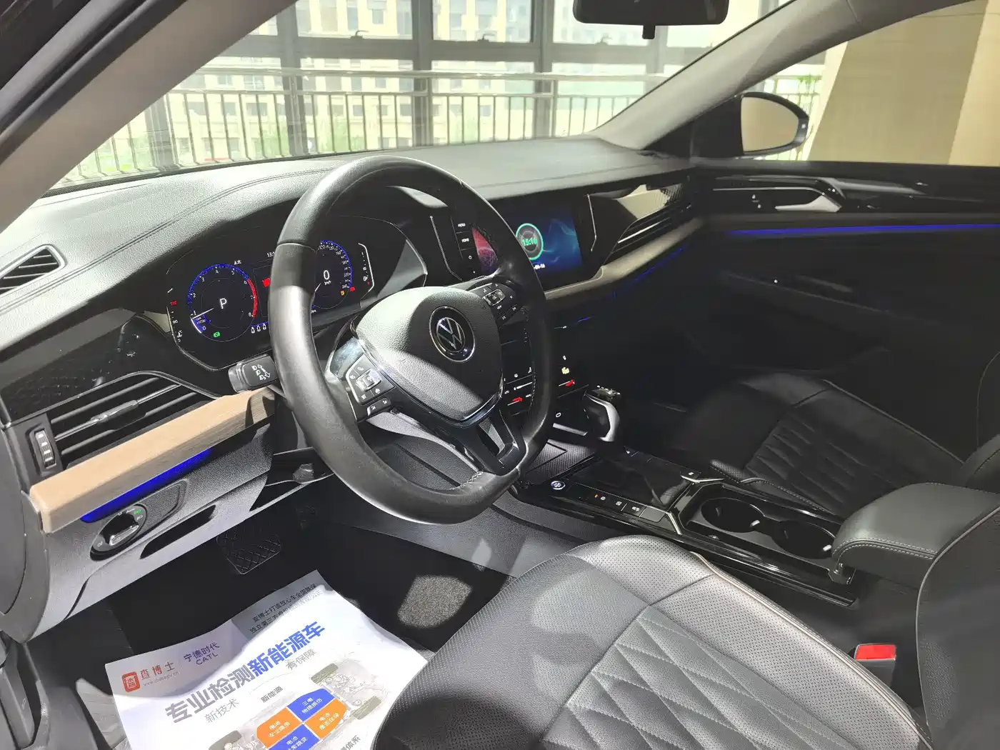 Volkswagen Passat 2021 Model 330TSI Luxury Edition фото 17