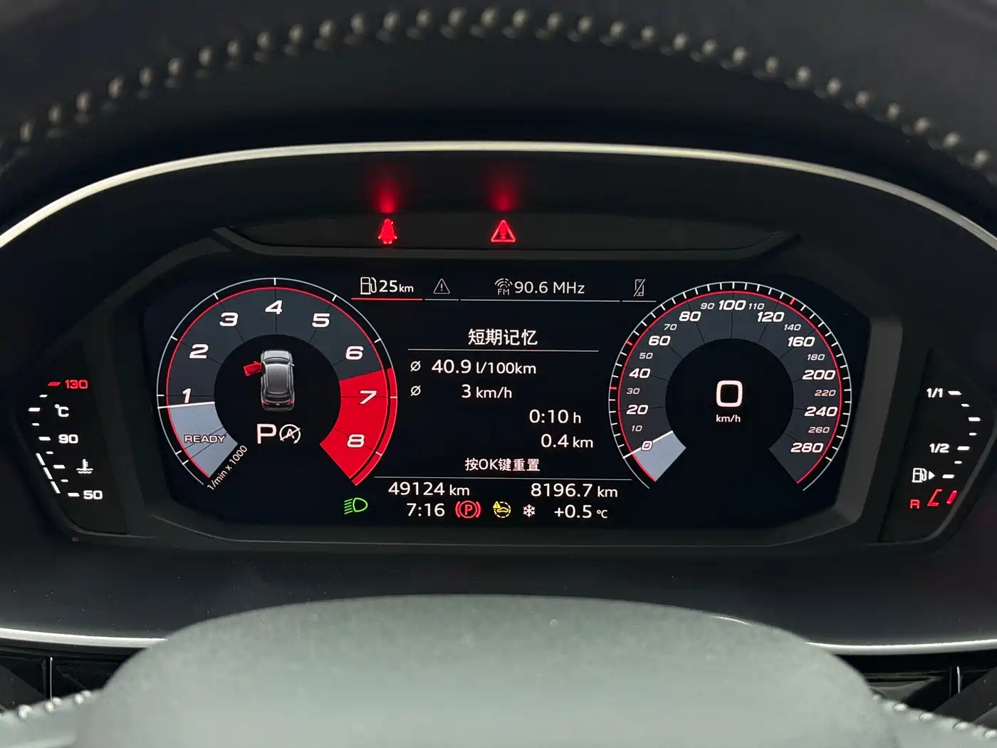 Audi Q3 2022 35 TFSI Progressive Dynamic фото 10