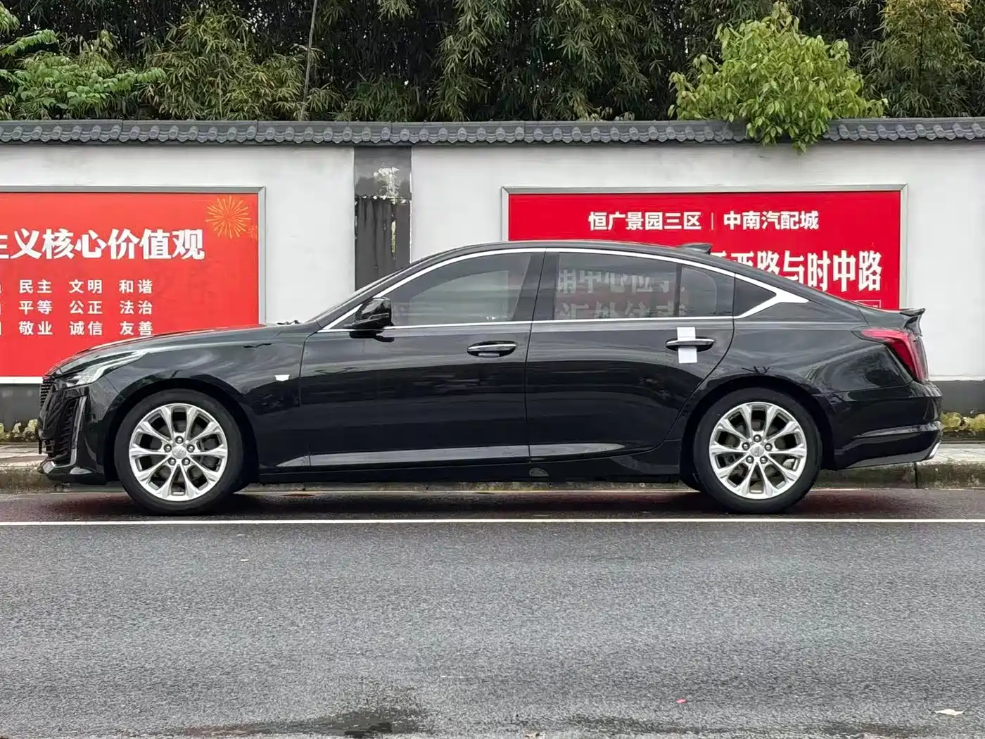 CADILLAC CT5