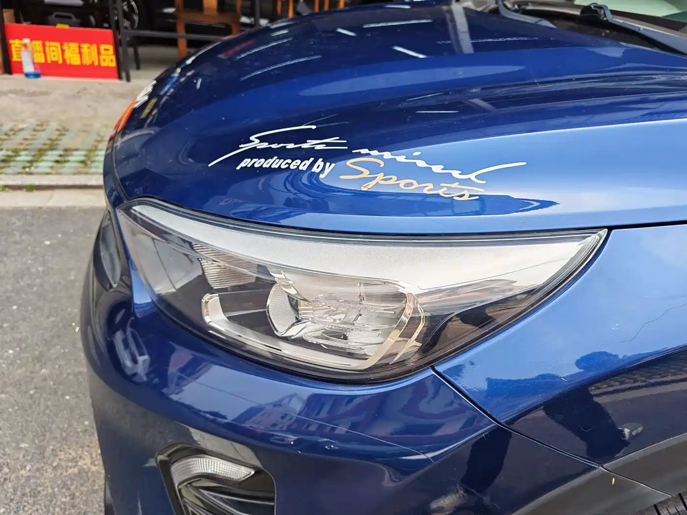 Kia KX1 2021 1.4L Automatic Fun Sport Edition фото 14