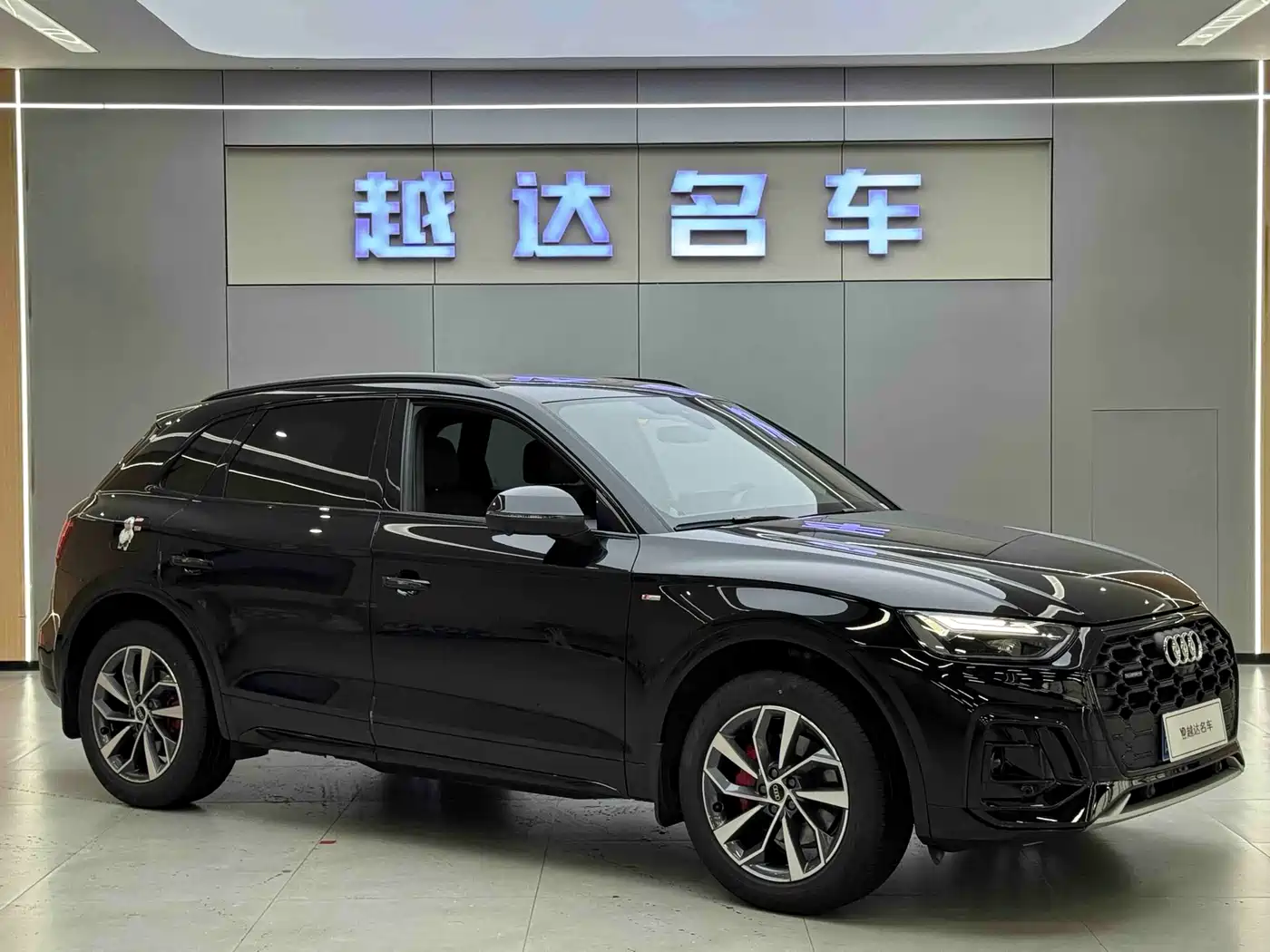 Audi Q5L 2023 40T Luxury Dynamic фото 3