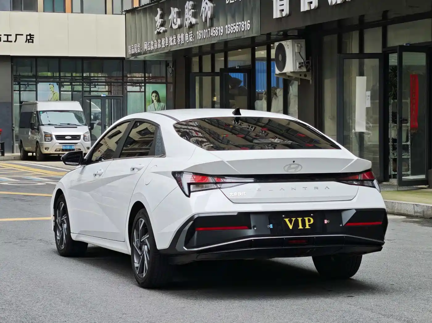 Hyundai Elantra 2025 2023 1.5L CVT GLX Elite Edition