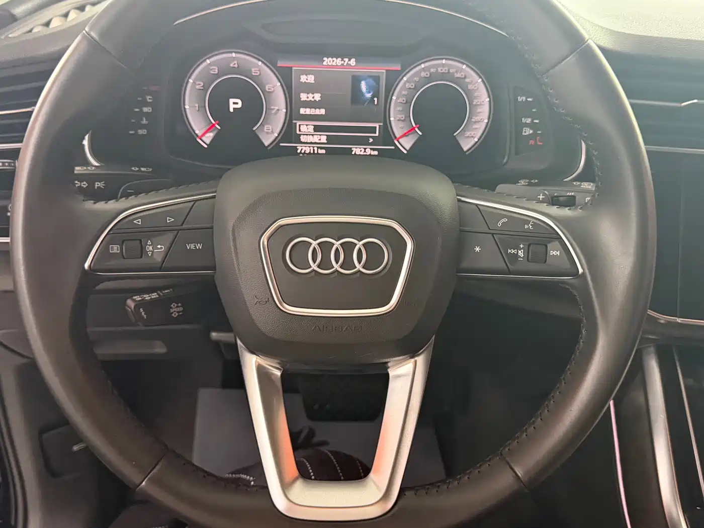 Photo 13 - Audi Q7