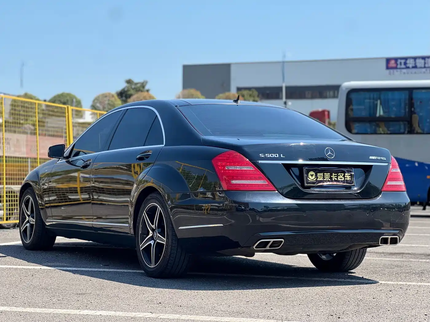 Mercedes-Benz S-Class 2010 2010 Model S 400 L HYBRID