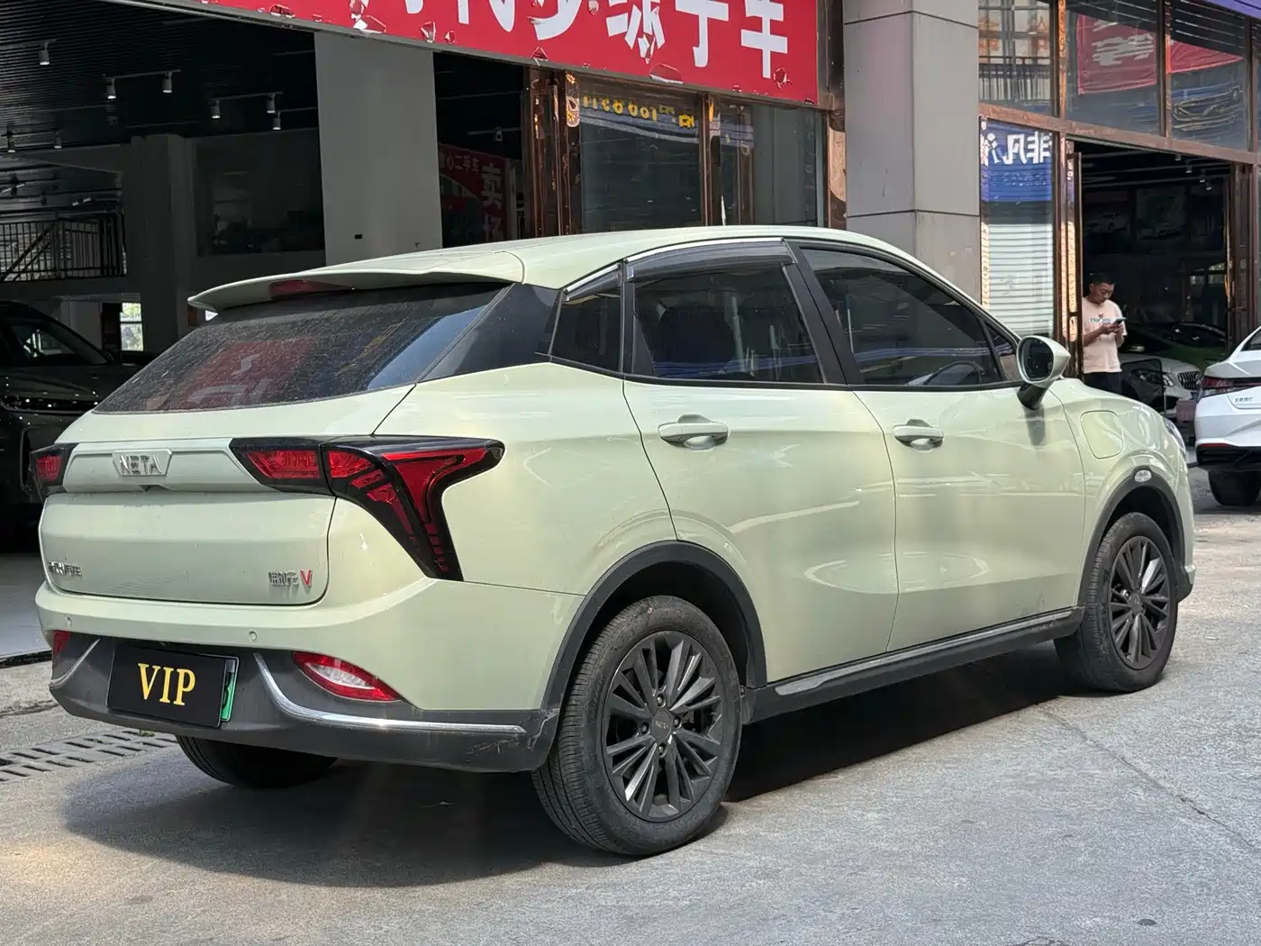 Nezha Auto Nezha V 2022 2022 Trend 400 Lite