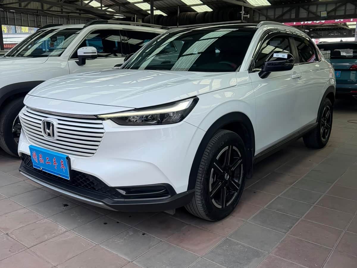 Honda Vezel