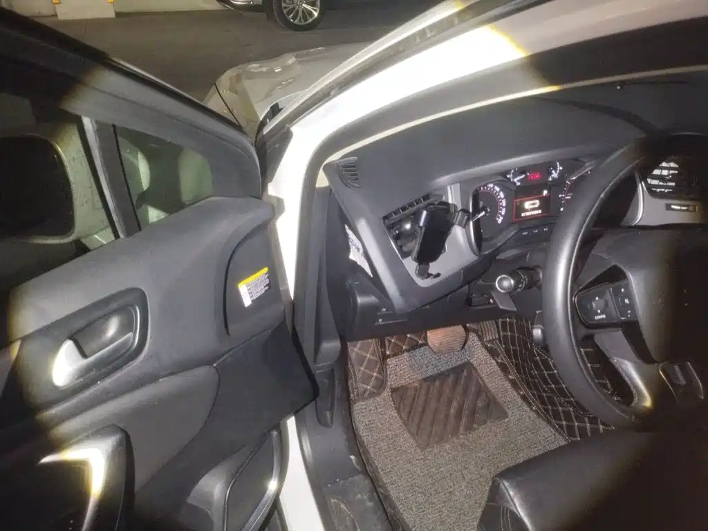 Citroën C5 2019 2017 350THP Auto Luxury
