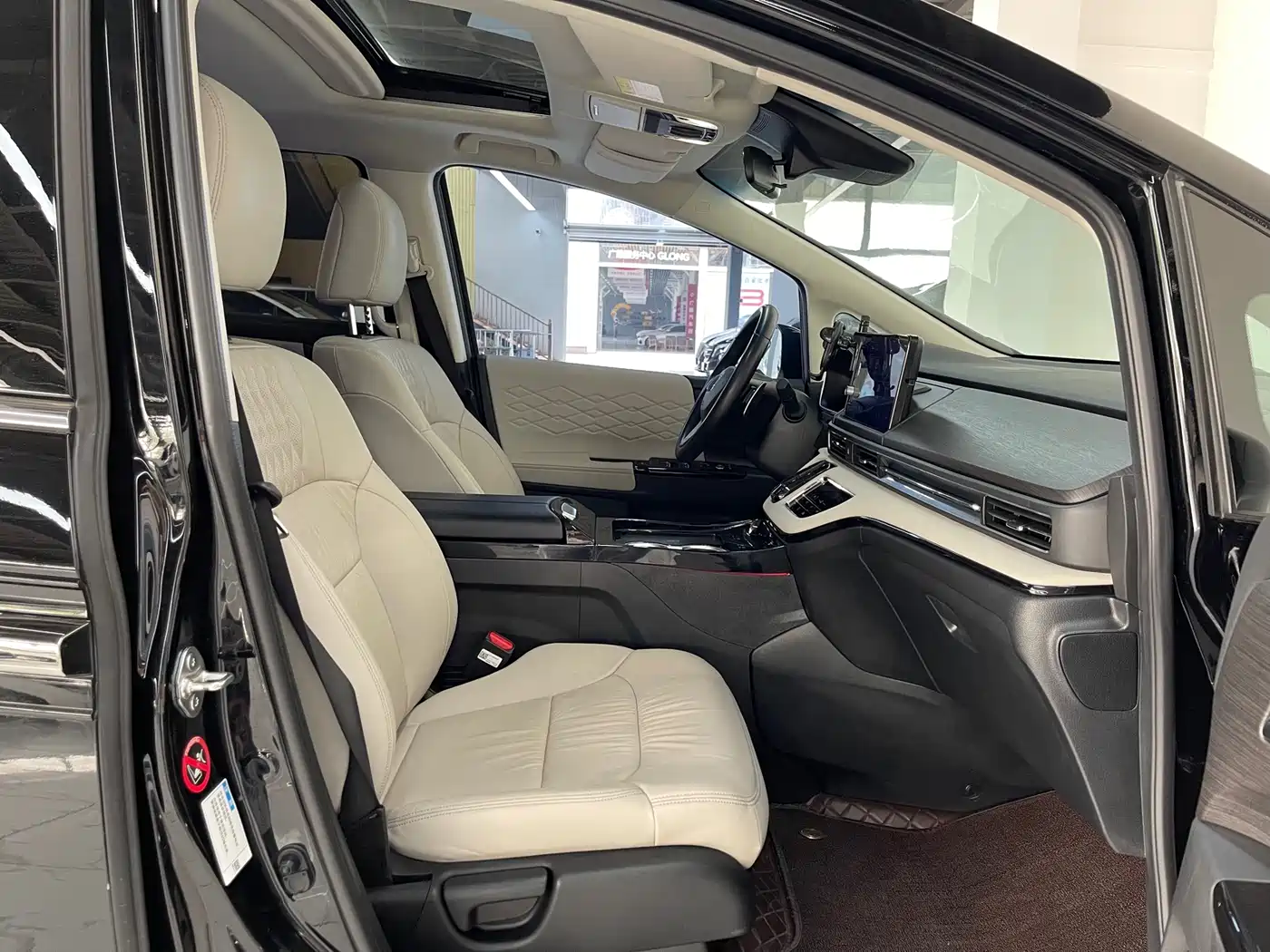 Honda Elysion 2024 2024 2.0L e:HEV Luxury Edition