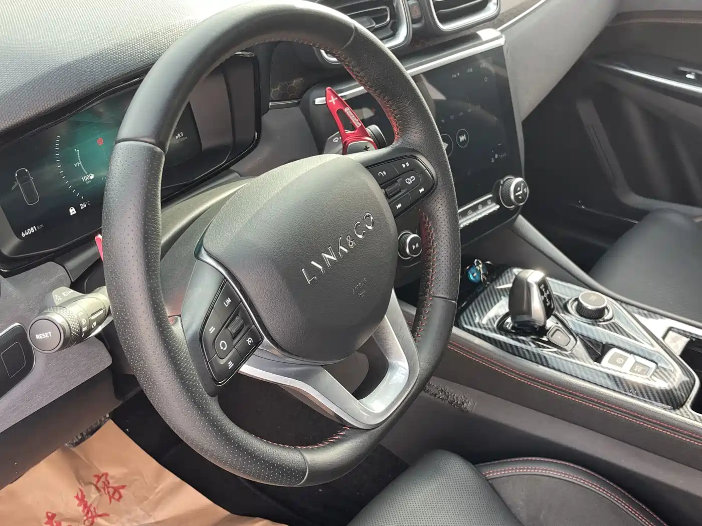 Lynk & Co 03 2019 1.5TD DCT Power Edition China VI фото 9
