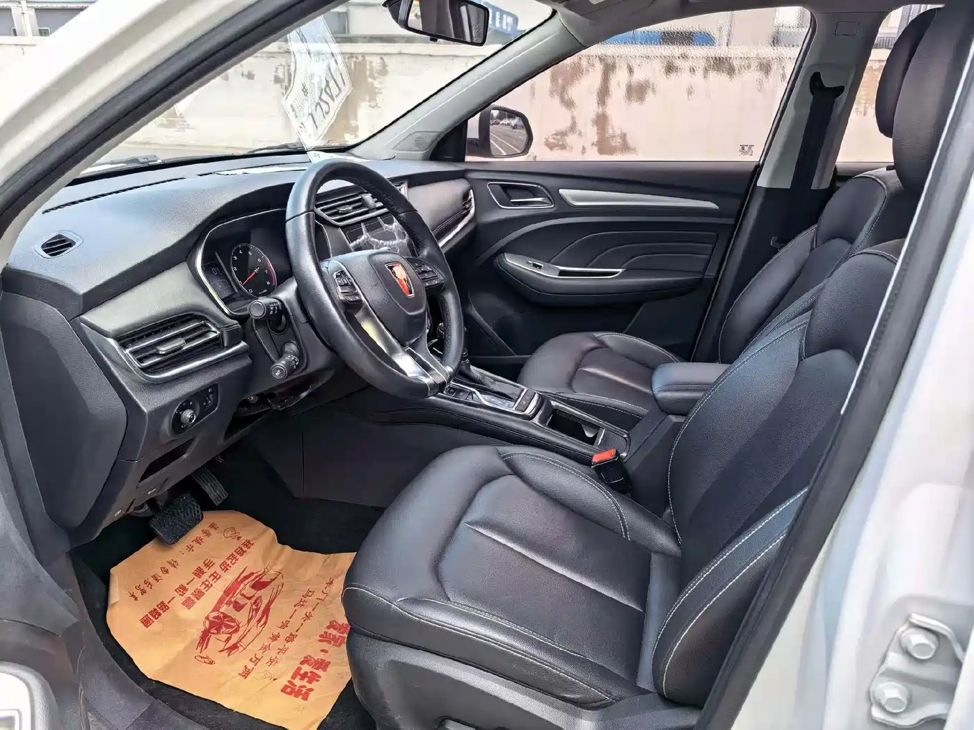 Roewe RX3 2019 2018 1.6L CVT Internet Smart Edition