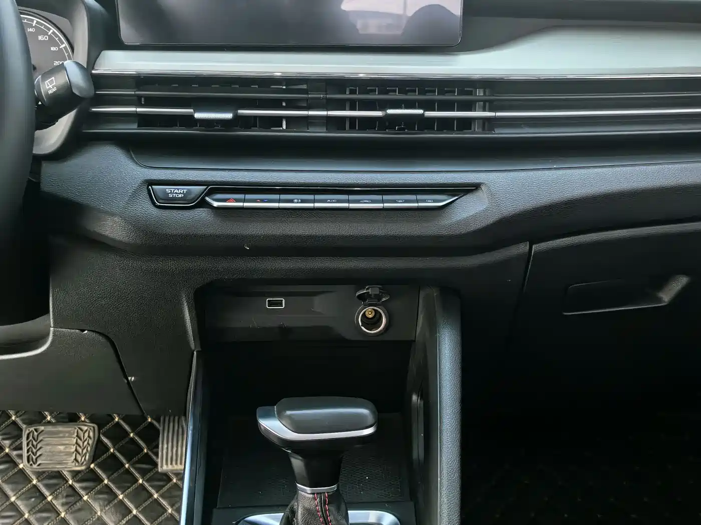 GEELY AUTOMOBILE VISION X3