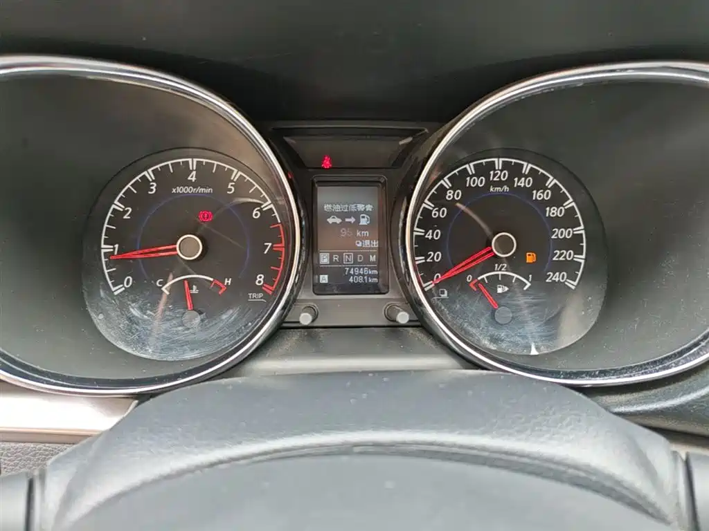 Venucia T70 2017 2016 2.0L CVT Rui Xing Edition