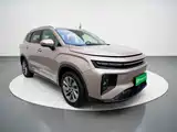 Photo 3 - Ruilan Auto Ruilan 9