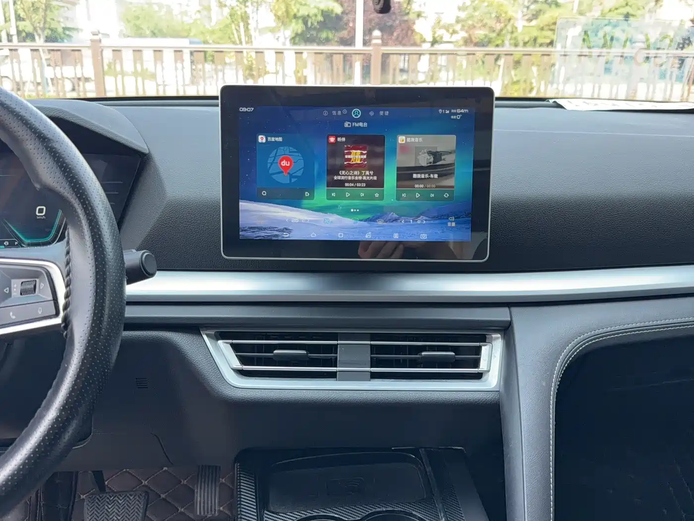 BYD Song Pro 2019 1.5T Automatic Elite фото 13