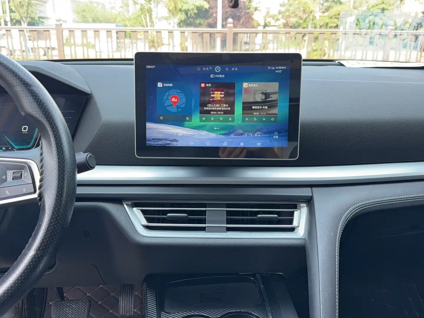 صورة 13 - BYD Song Pro