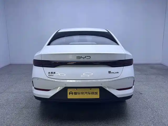 BYD Qin PLUS 2026 2026 Model DM-i 210KM Progressive Edition