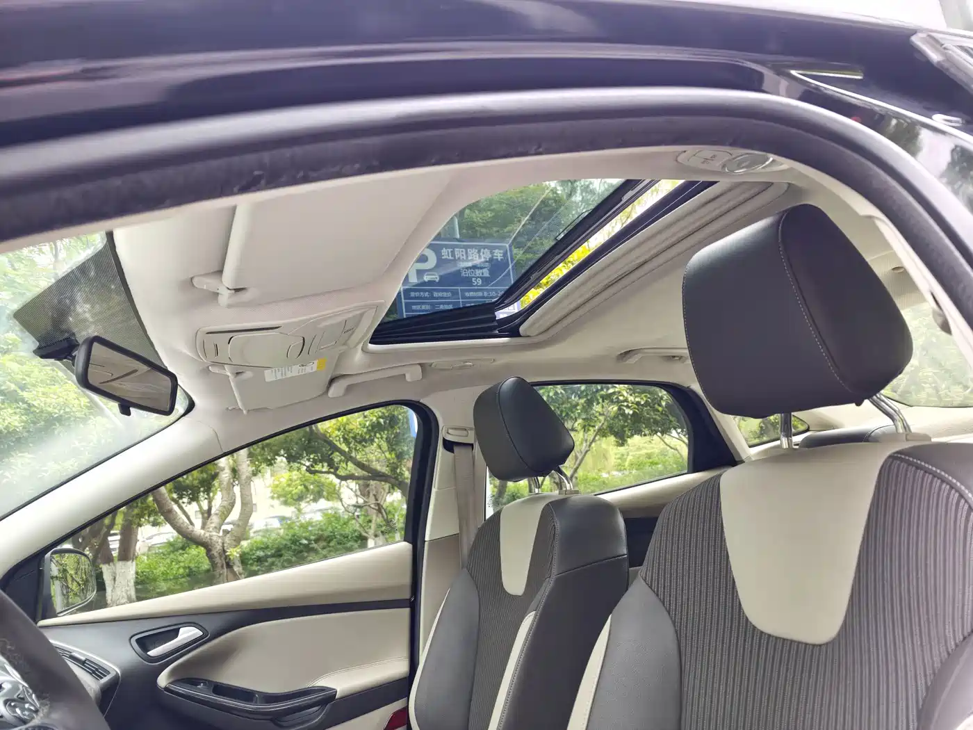 Ford Focus 2013 2012 Sedan 1.6L Automatic Trend