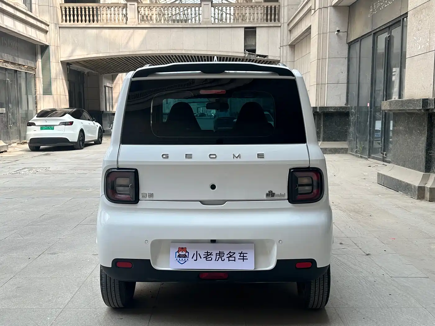 GEELY GALAXY PANDA