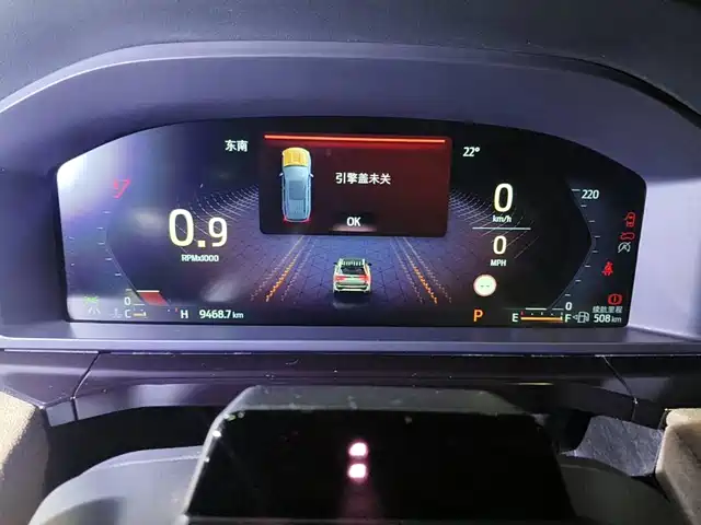 Ford Explorer 2024 2.3T EcoBoost Kunlun Summit Edition 7-Seater — фото 4