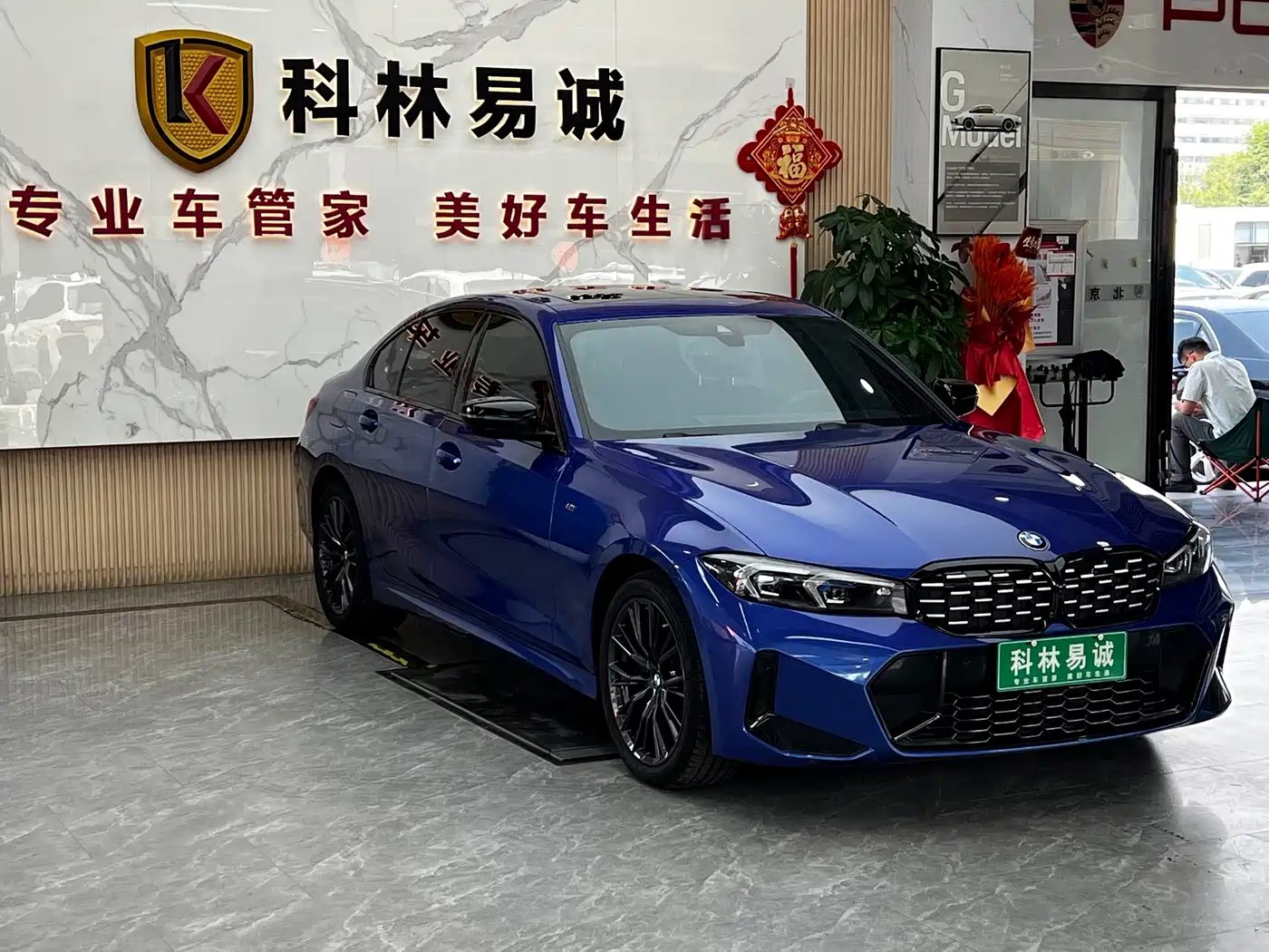 Фото 3 - BMW 3 Series