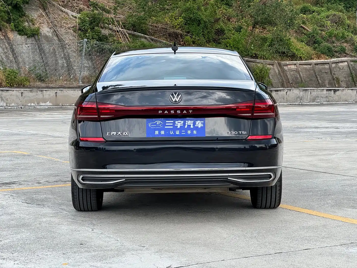 Photo 5 - Volkswagen Passat