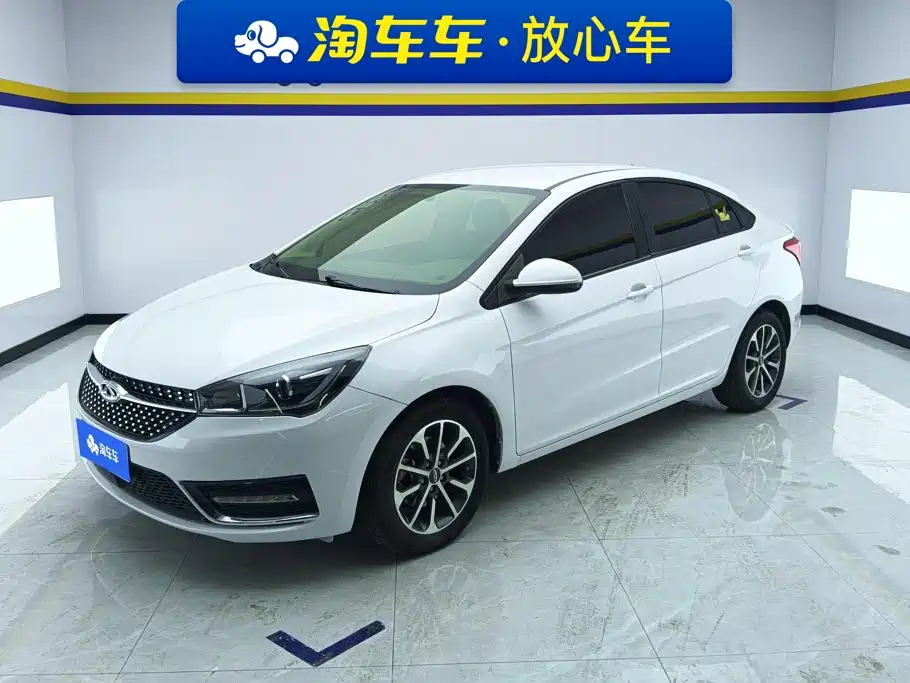 Chery Arrizo 5 2021 — пригон из Китая