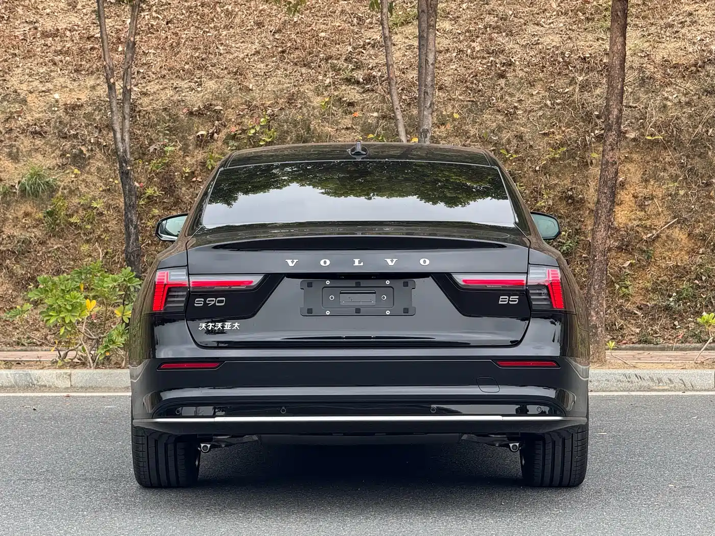 Volvo S90 2026 B5 Zhiyuan Luxury Edition фото 9