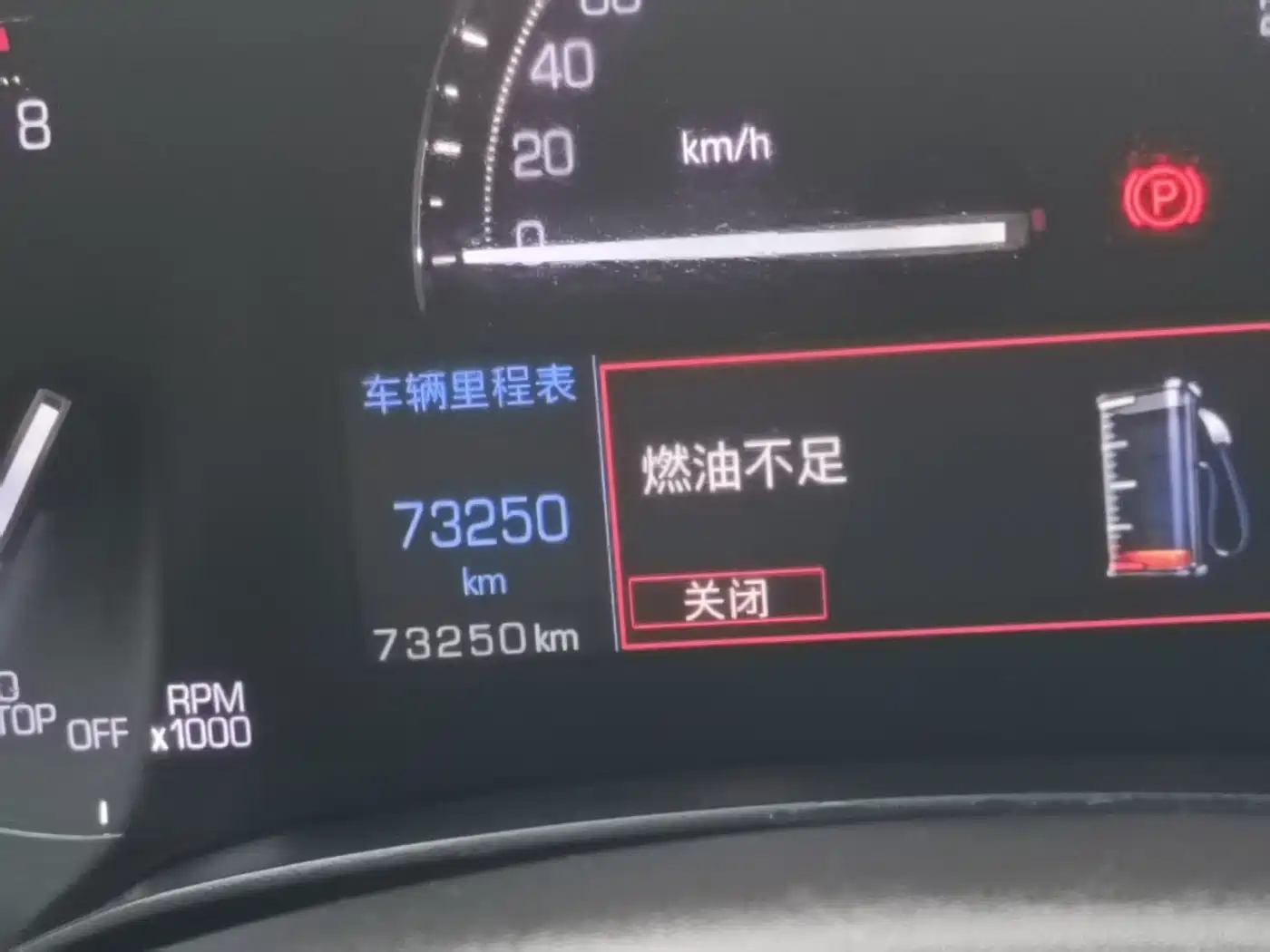 Cadillac XTS 2018 28T Technology фото 14