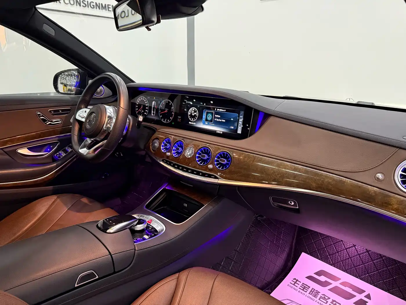 Mercedes-Benz S-Class 2014 S 400 L Premium фото 8