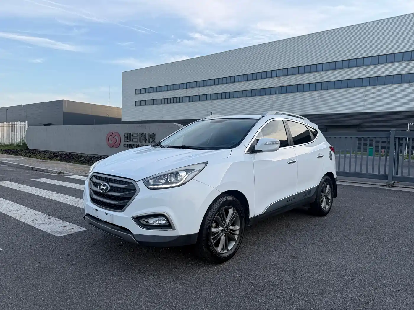 Hyundai Beijing Hyundai ix35 2013 2.0L Auto 2WD Smart GLS China IV