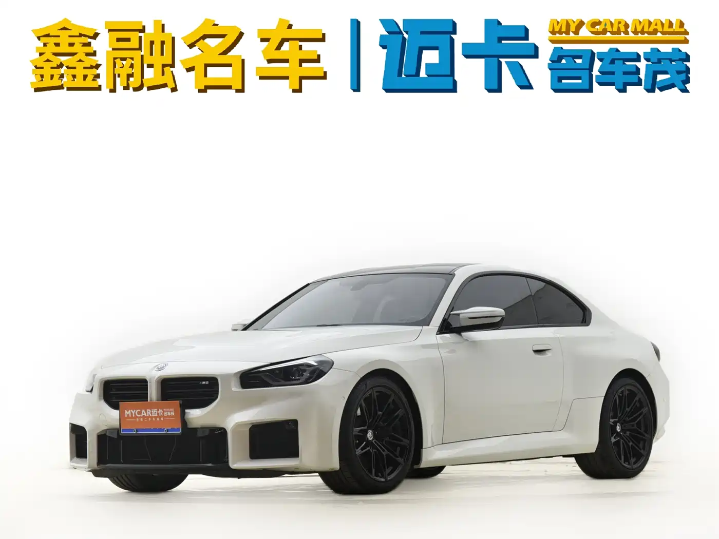BMW M2 2023 Model M2 фото 31