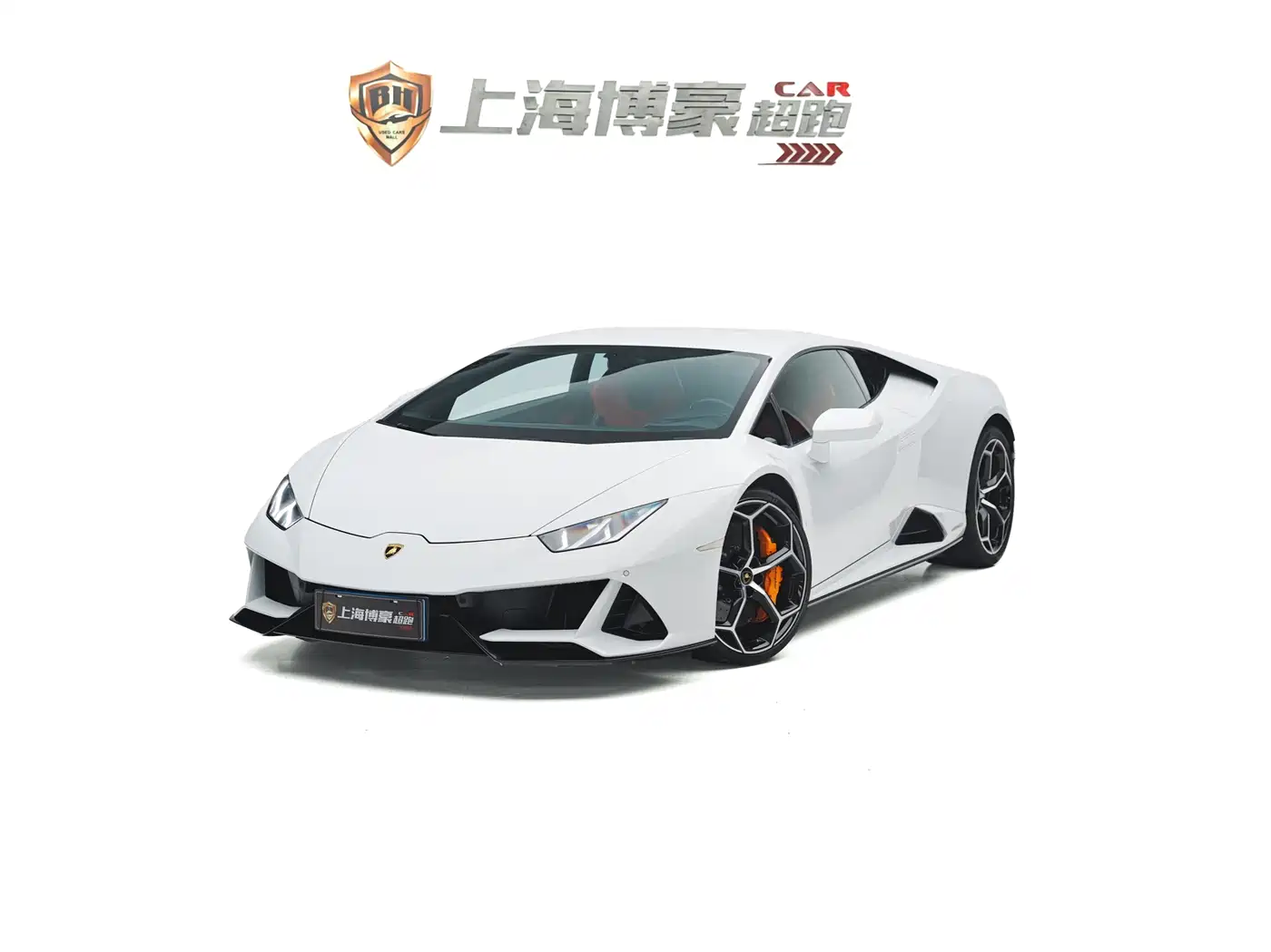 Lamborghini Huracán 2020 Huracán EVO RWD