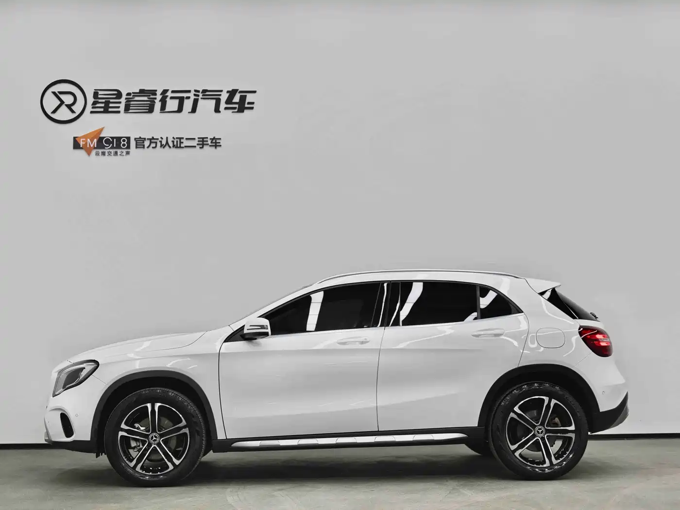 Mercedes-Benz GLA 2018 GLA 200 Fashion фото 19