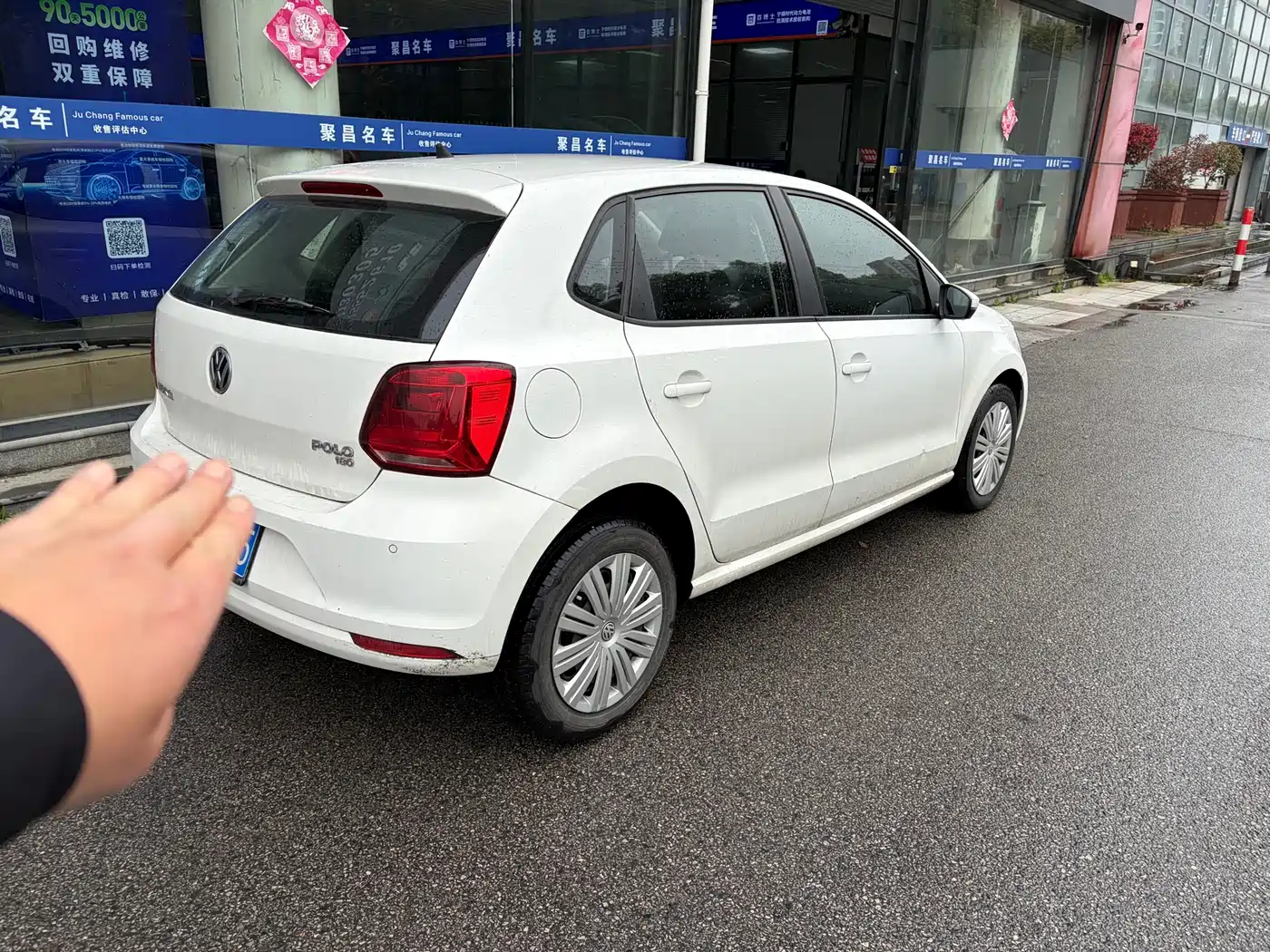 Volkswagen Polo 2018 1.5L Auto Comfort фото 7