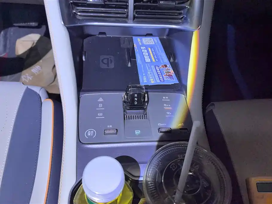 BYD Song PLUS PHEV 2024 Glory Edition EV 520km Premium фото 16
