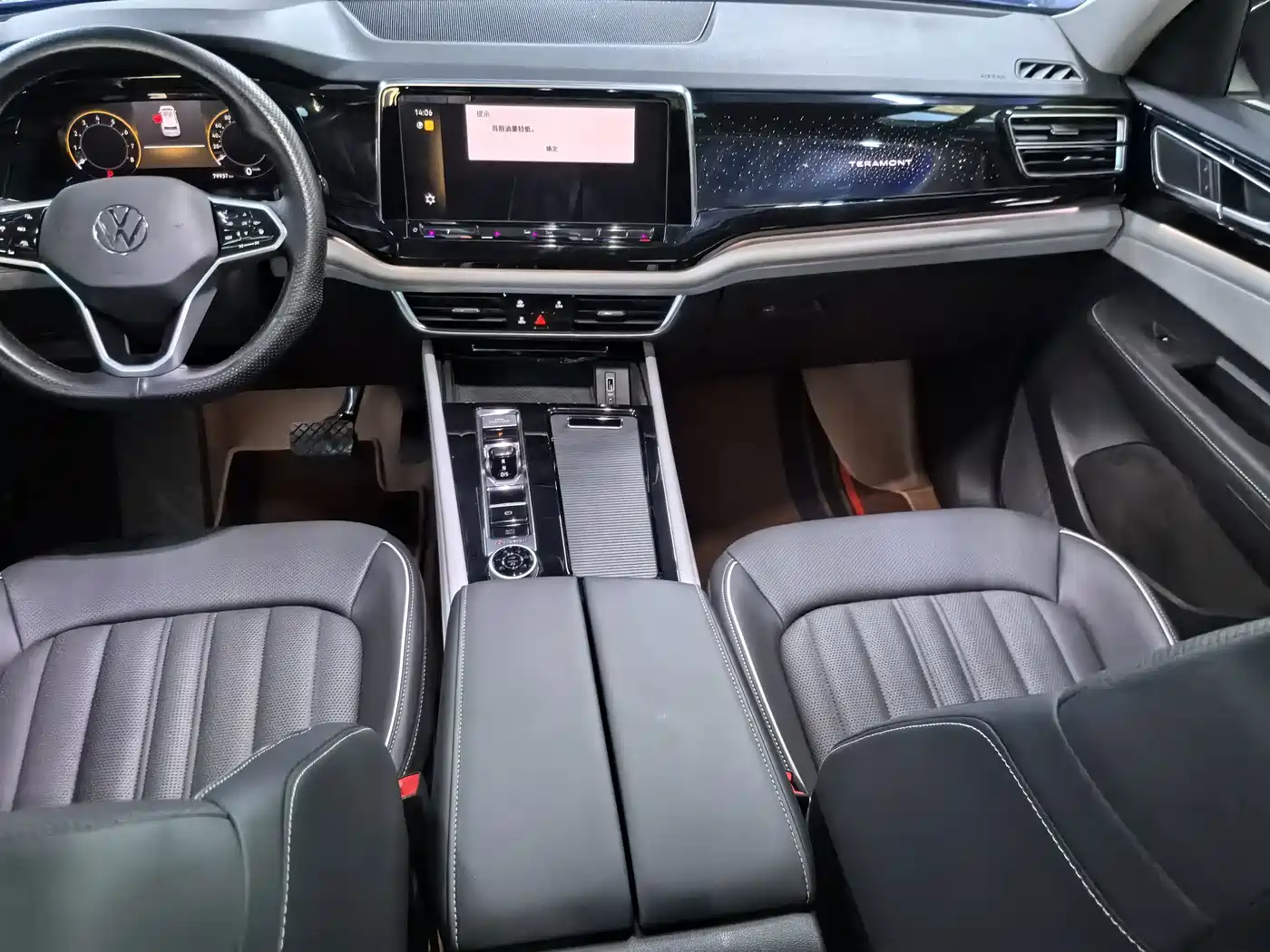 Фото 7 - Volkswagen Teramont