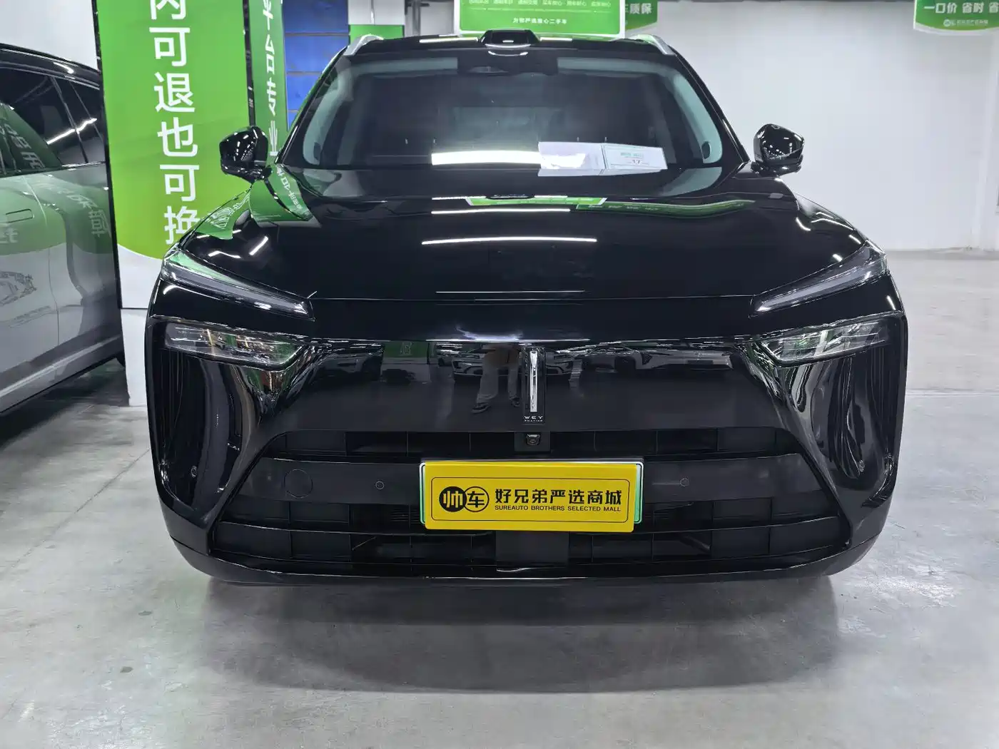 WEY Lanshan 2025 2025 AWD Max