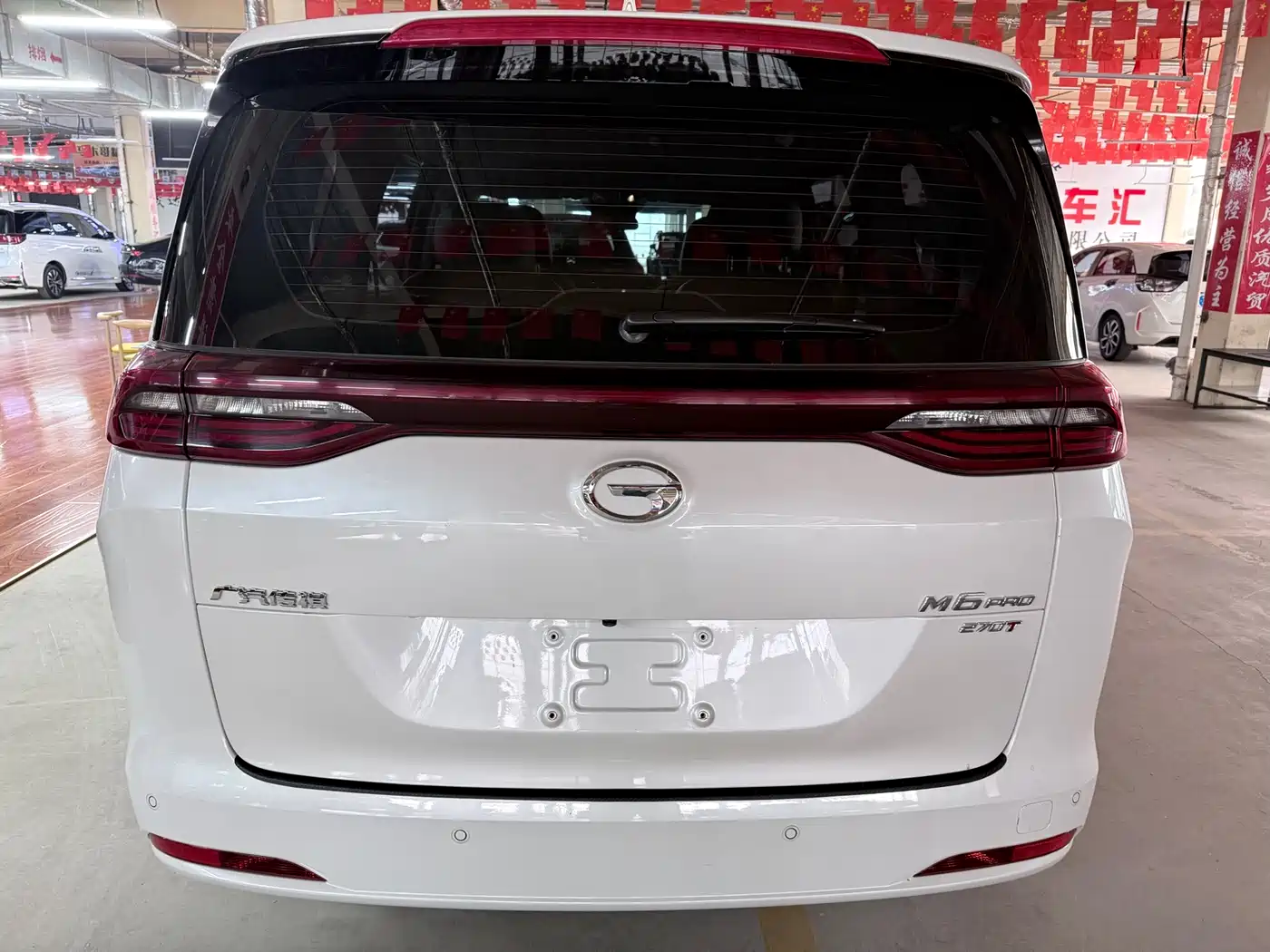 GAC Trumpchi Trumpchi M6 2023 PRO 270T DCT Elite Edition фото 17
