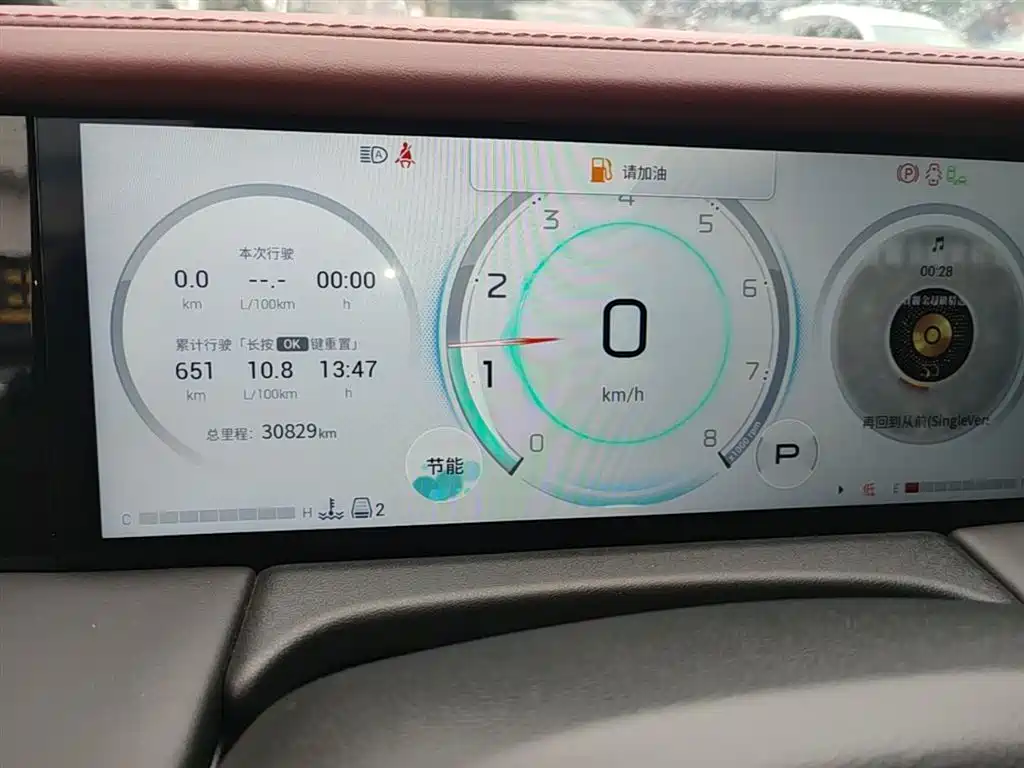 GAC Trumpchi Trumpchi M8 2023 Model Master Series 400T Flagship Edition фото 12