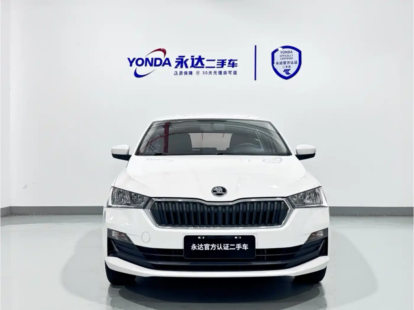 SKODA XINDONG