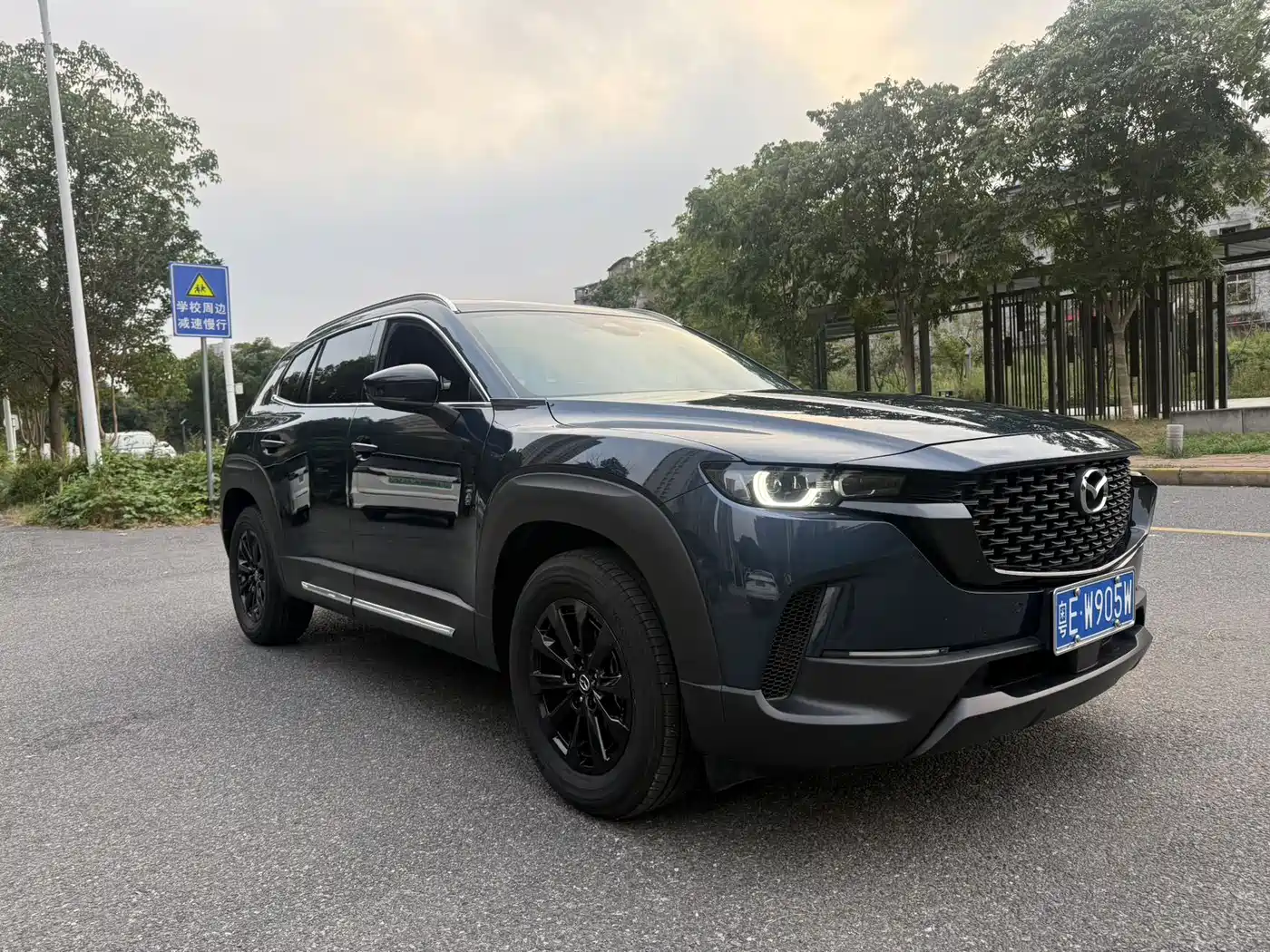 Mazda CX-50 2023 2023 2.0L Leading Edition