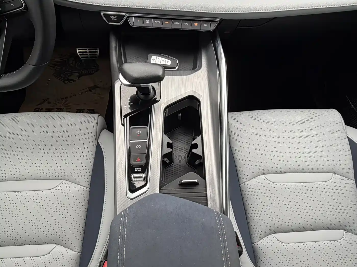 GEELY AUTOMOBILE XINGRUI